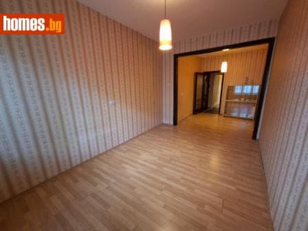 Едностаен, 45m²