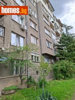 Едностаен, 45m²