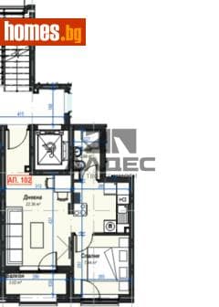 Двустаен, 55m²