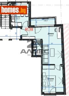 Двустаен, 79m²