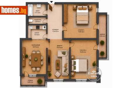 Четиристаен, 138m²