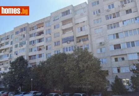 Едностаен, 50m²