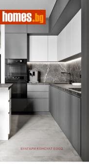 Тристаен, 132m²