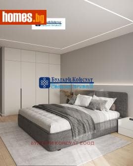 Двустаен, 80m²