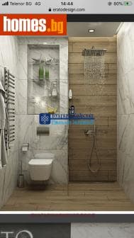 Двустаен, 80m²