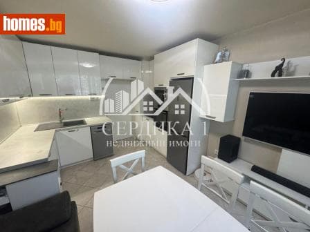 Тристаен, 67m²