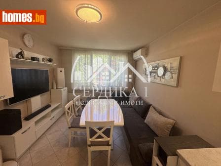 Тристаен, 67m²