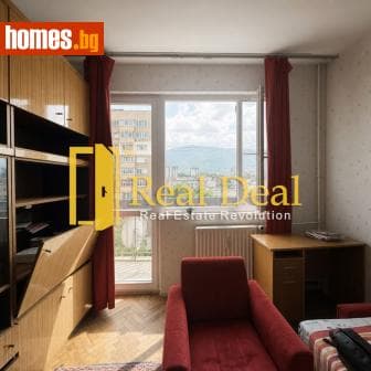 Двустаен, 48m²