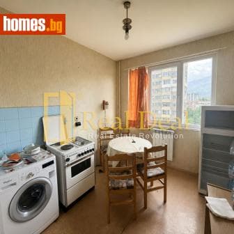Двустаен, 48m²