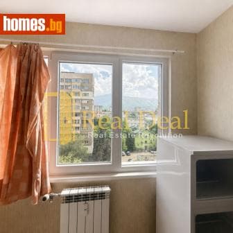Двустаен, 48m²