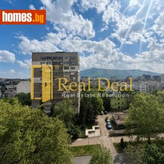 Двустаен, 48m²