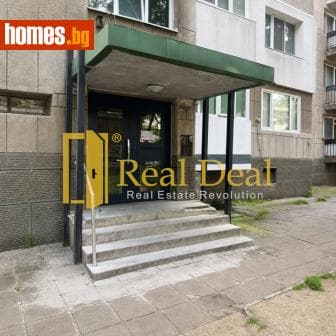 Двустаен, 48m²