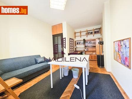 Двустаен, 42m²