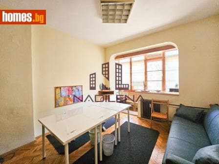 Двустаен, 42m²
