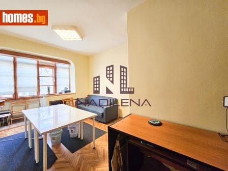 Двустаен, 42m²
