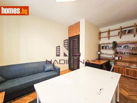 Двустаен, 42m²
