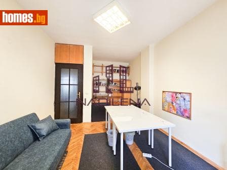Двустаен, 42m²