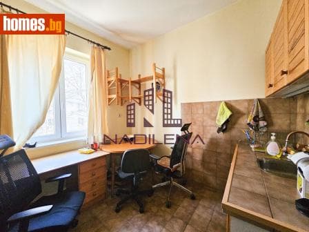 Двустаен, 42m²