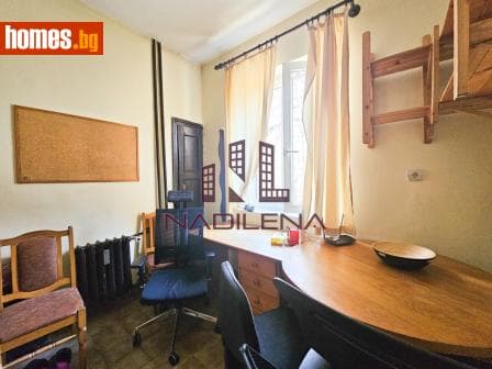 Двустаен, 42m²
