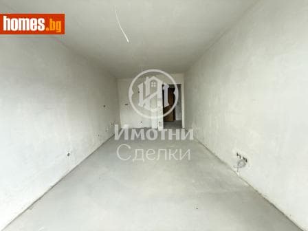 Двустаен, 75m²