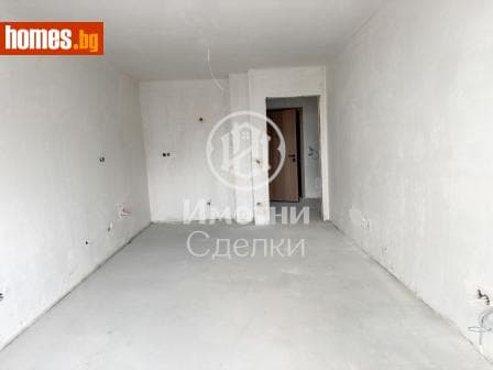 Двустаен, 75m²