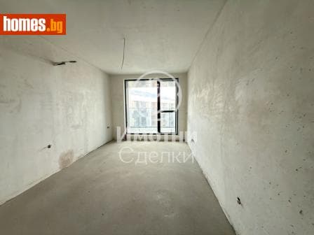 Двустаен, 75m²