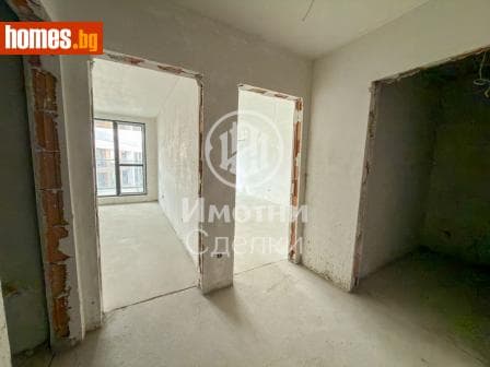 Двустаен, 75m²