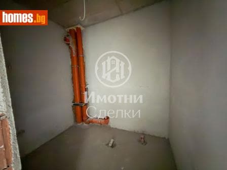 Двустаен, 75m²