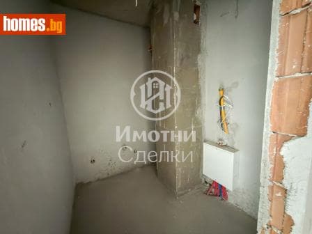 Двустаен, 75m²