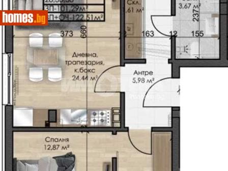 Тристаен, 123m²