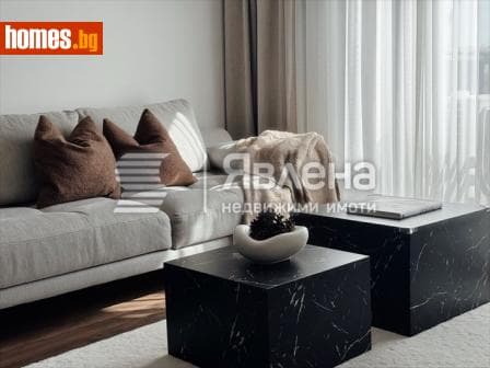 Тристаен, 110m²