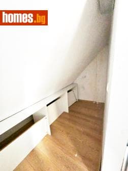 Тристаен, 151m²
