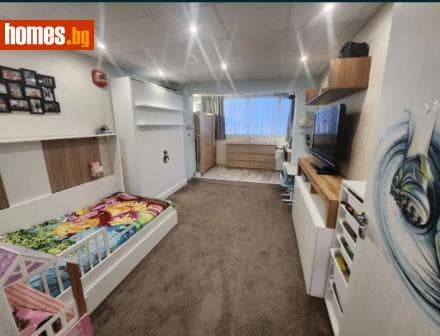 Тристаен, 103m²