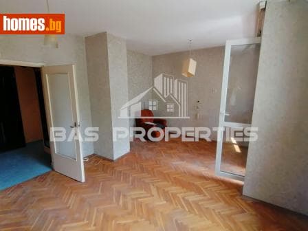 Двустаен, 50m²