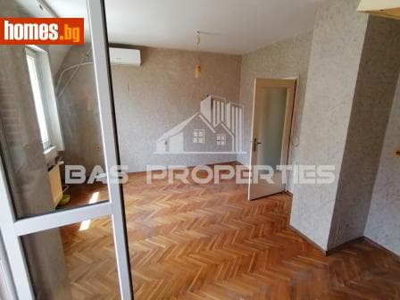 Двустаен, 50m²