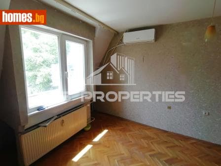 Двустаен, 50m²