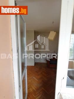Двустаен, 50m²