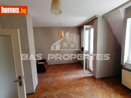 Двустаен, 50m²