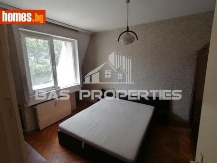 Двустаен, 50m²
