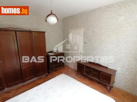 Двустаен, 50m²