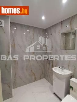 Двустаен, 50m²