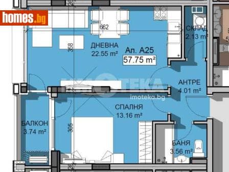 Двустаен, 67m²