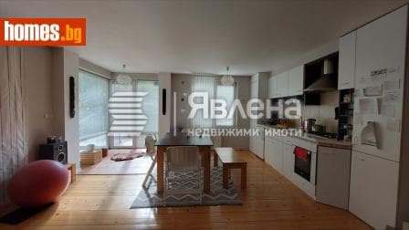 Двустаен, 93m²