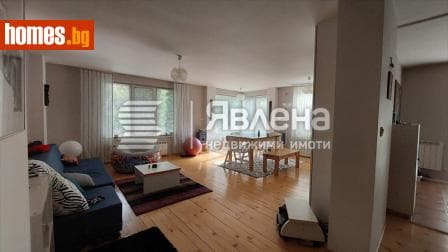 Двустаен, 93m²
