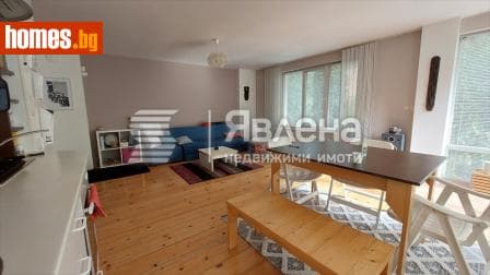 Двустаен, 93m²