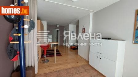 Двустаен, 93m²