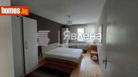 Двустаен, 93m²