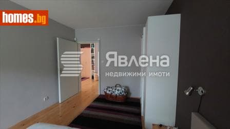 Двустаен, 93m²