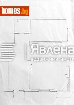 Двустаен, 93m²