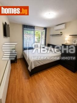 Двустаен, 48m²